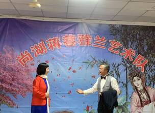 苏州门球(32)常熟門恊秘書長季度交流會暨球友纳凉联谊会在尚湖镇舉行