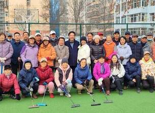 太原市小店区三八门球赛圆满结束