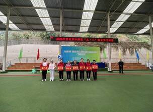 江津区2026年“三八”妇女节门球赛落下帷幕