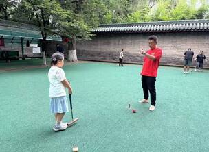 北京东城区第十五届门球新学员培训班7月17日训练日