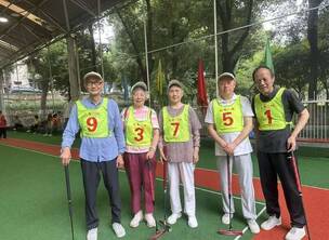 武昌区6月门球邀请赛圆满结束
