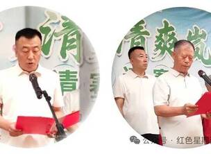 岚县举办门球邀请赛圆满结束