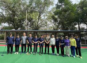北京东城走进基层,交流学习、提高球技