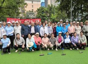 太原市小店区门协“迎七一颂党恩”门球赛活动圆满结束