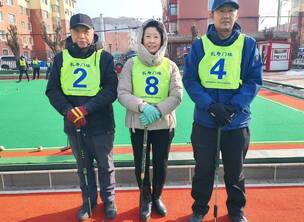 激情焕发门球人青春旋律 红白十球撞击出精彩乐章