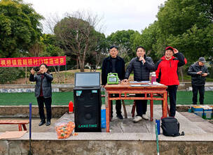 银发健儿闹元宵 门球赛场展风采