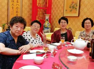 为表姑八秩雅聚 耄耋之庆 嘉筵雅聚