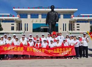 临汾市隰县门协组织门球队员们参观革命纪念馆庆祝七一党生日