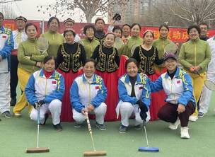 稷山县举办门球争霸赛