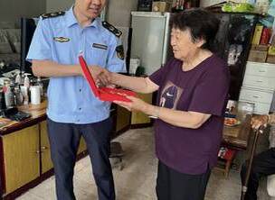 在党五十年